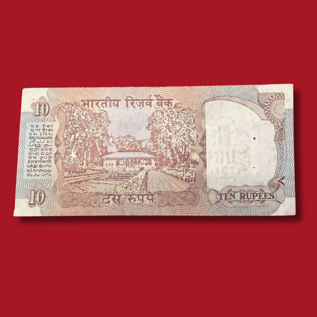 Rs 10 Old Shalimar Note 797786 Ending Holy Bismillah Number - Collection Bazzar
