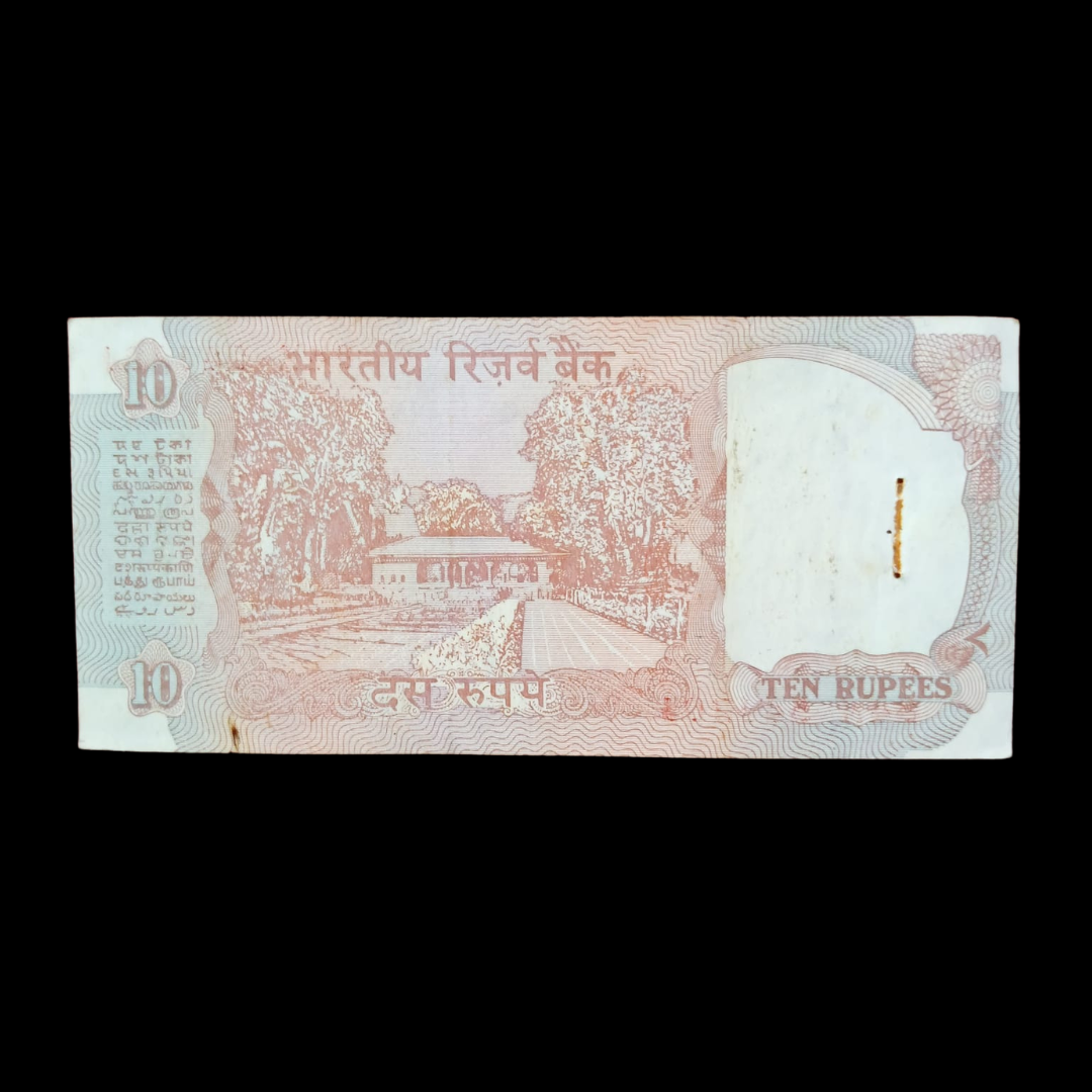 Rs 10 Old Shalimar Saibaba Number Note 541200 Rare item - Collection Bazzar