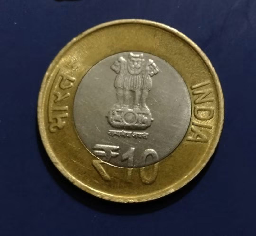 Rs.10 PARLIAMENTARY 
 SCARCE EXELENT CONDITION RARE ITEM - Collection Bazzar