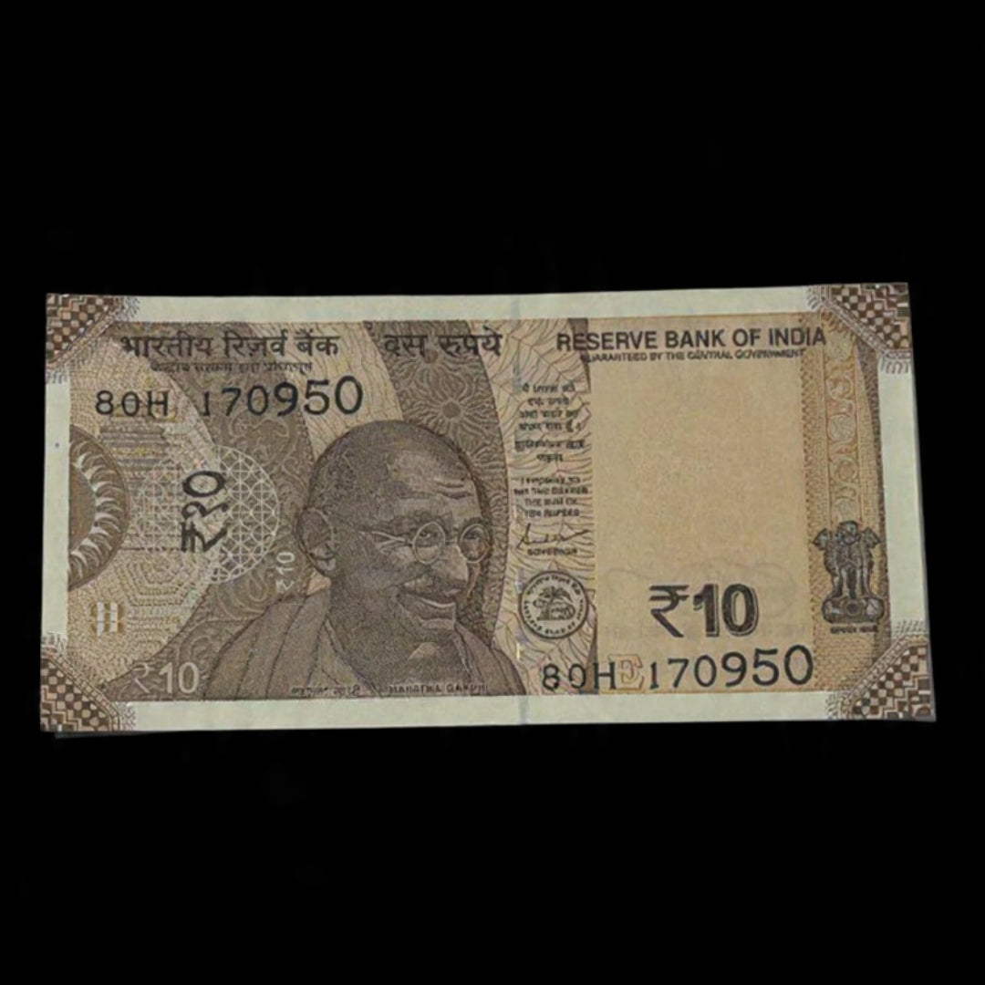 Rs 10 PM Modi Birthday Date Note 17 September 1950 - Collection Bazzar
