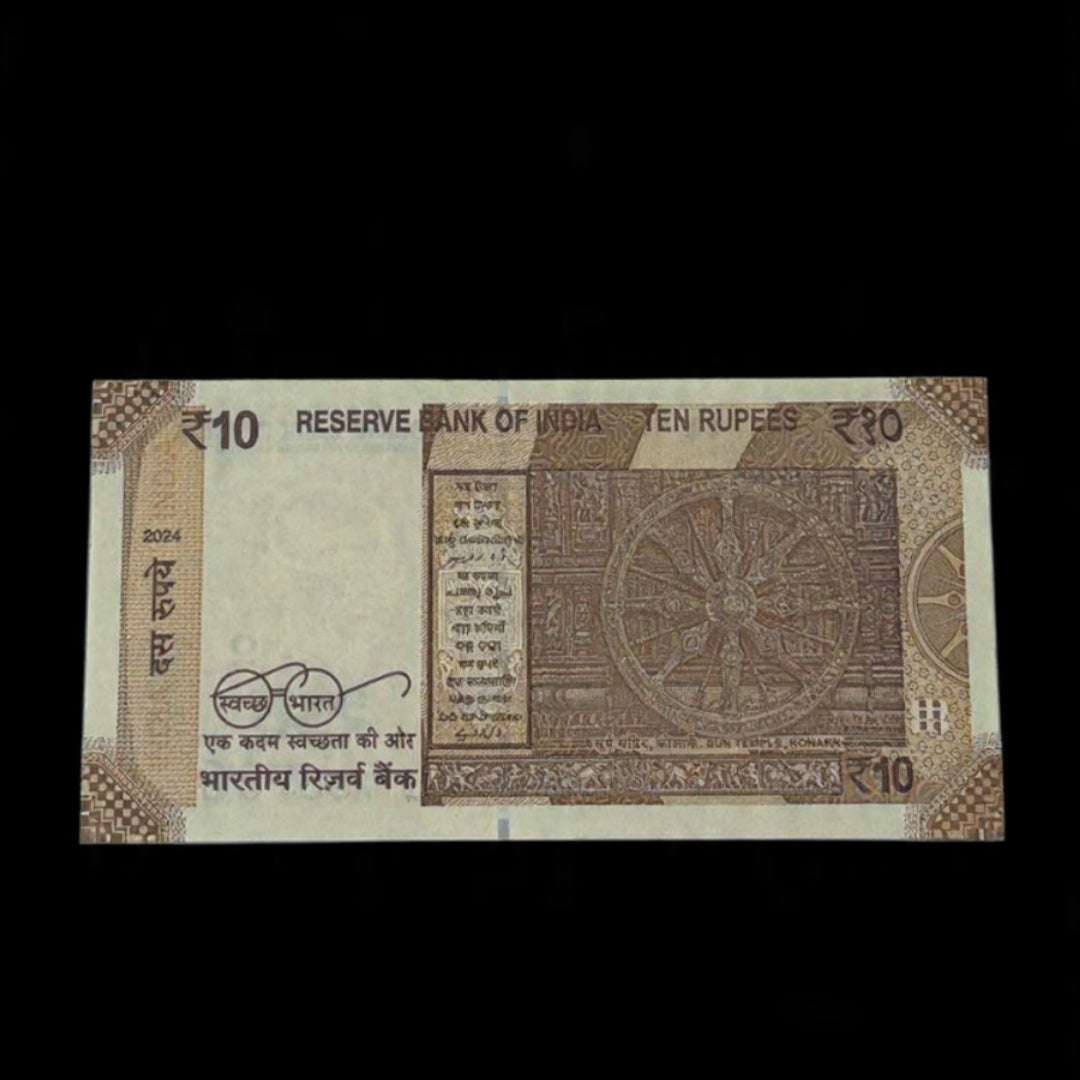 Rs 10 PM Modi Birthday Date Note 17 September 1950 - Collection Bazzar