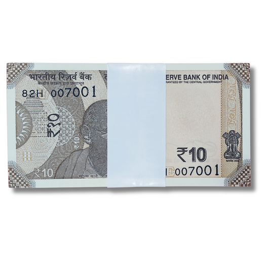 Rs 10 Packet Semi Fancy 007001 with 007007 James bond number - Collection Bazzar