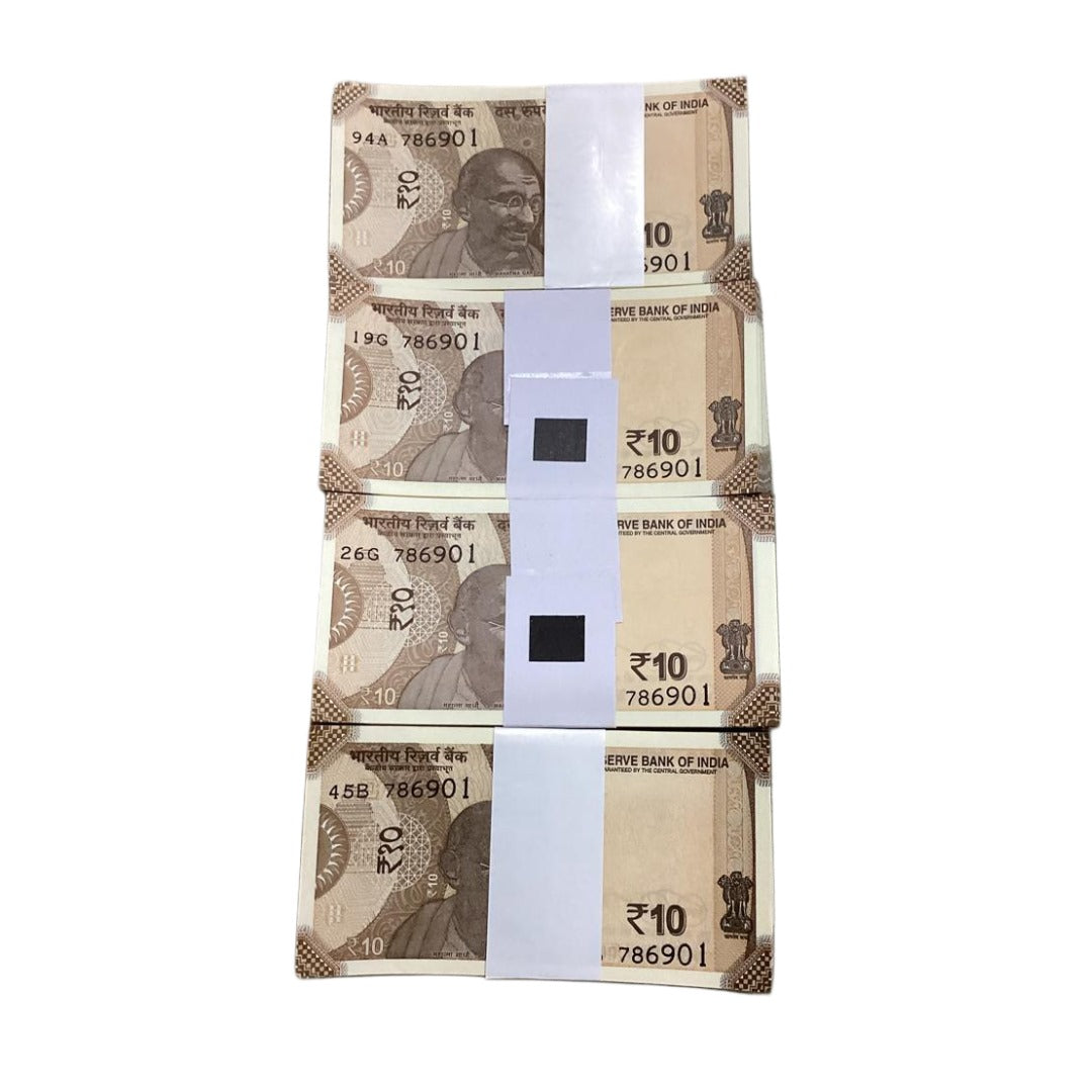 Rs 10 Note Packet Serial 786901 | Starting 786 Holy Number | 100 Notes - Collection Bazzar