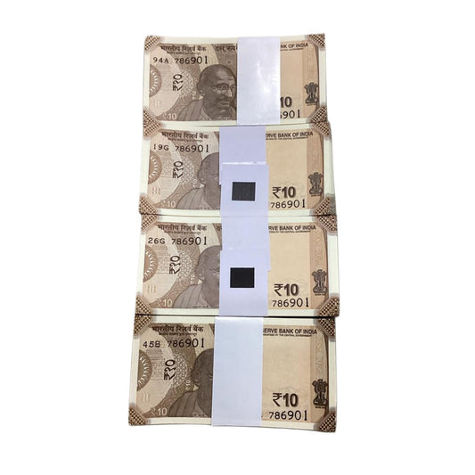 Rs 10 Note Packet Serial 786901 | Starting 786 Holy Number | 100 Notes - Collection Bazzar
