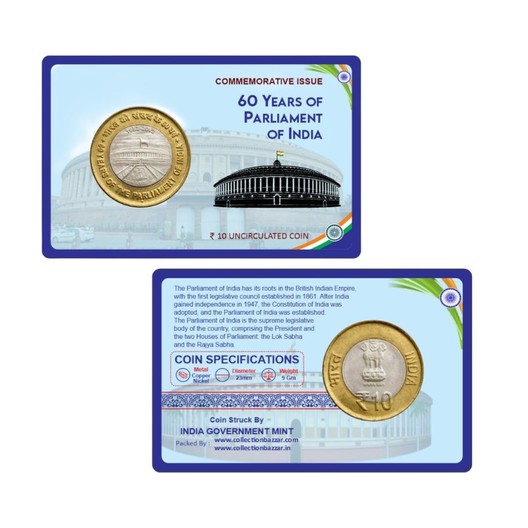 Rs 10 Coin – 60 Years of Parliament of India