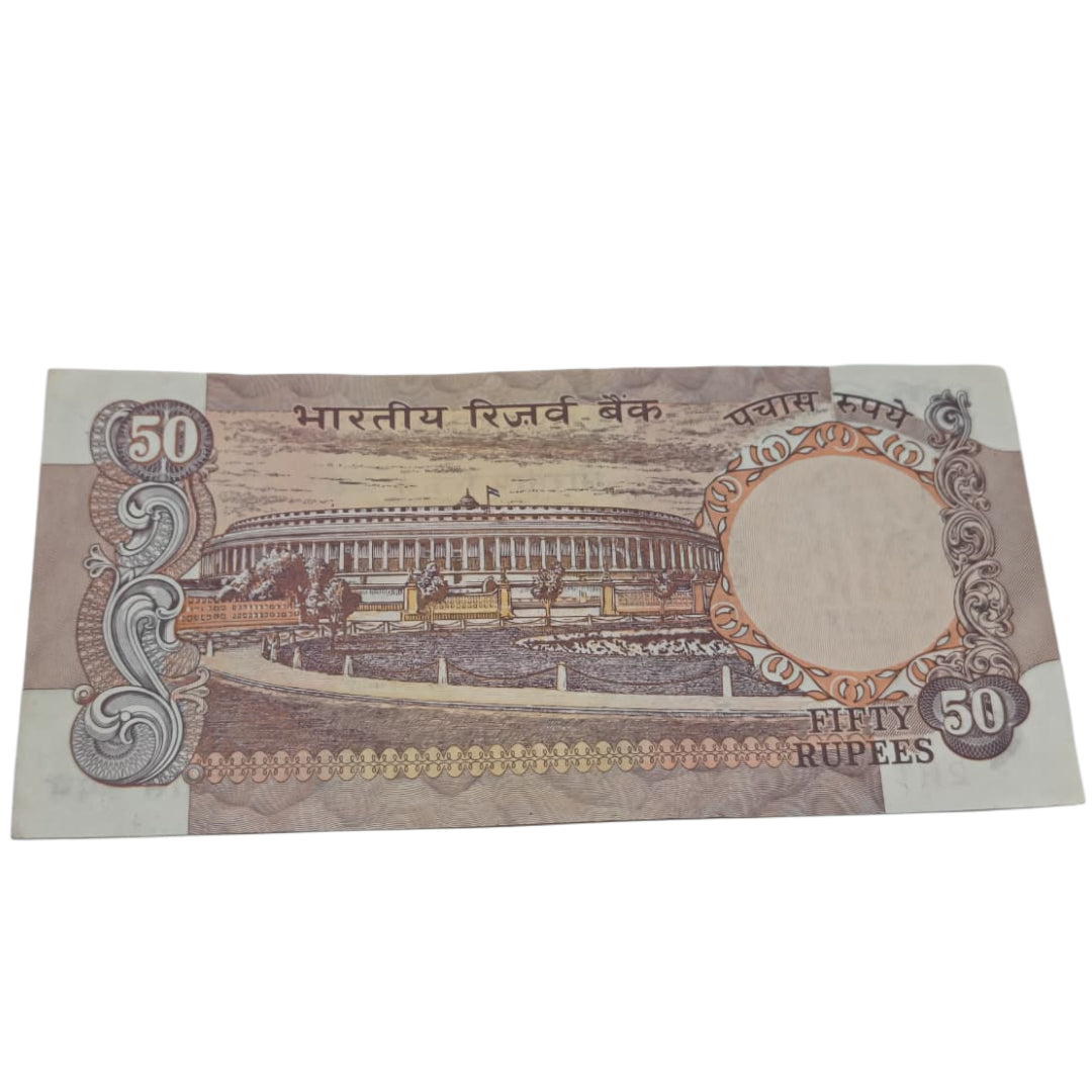 Rs 10 Parliamentary Issue all 444444 prefix 2HT vintage and rare - Collection Bazzar