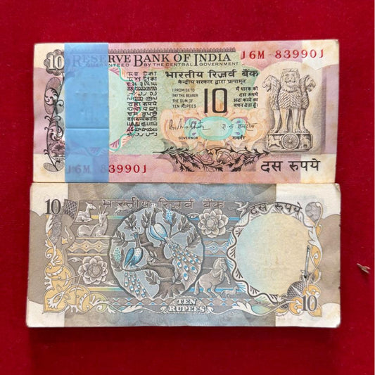 Rs 10 Peacock Issue Full Packet Serial 839901 Governor R N Malhotra - Collection Bazzar