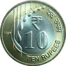 Rs 10 rain drop coin collectible - Collection Bazzar