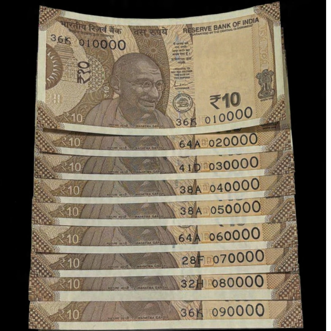 Rs 10 Round Number Complete Set 010000 to 090000 Notes Combo - Collection Bazzar