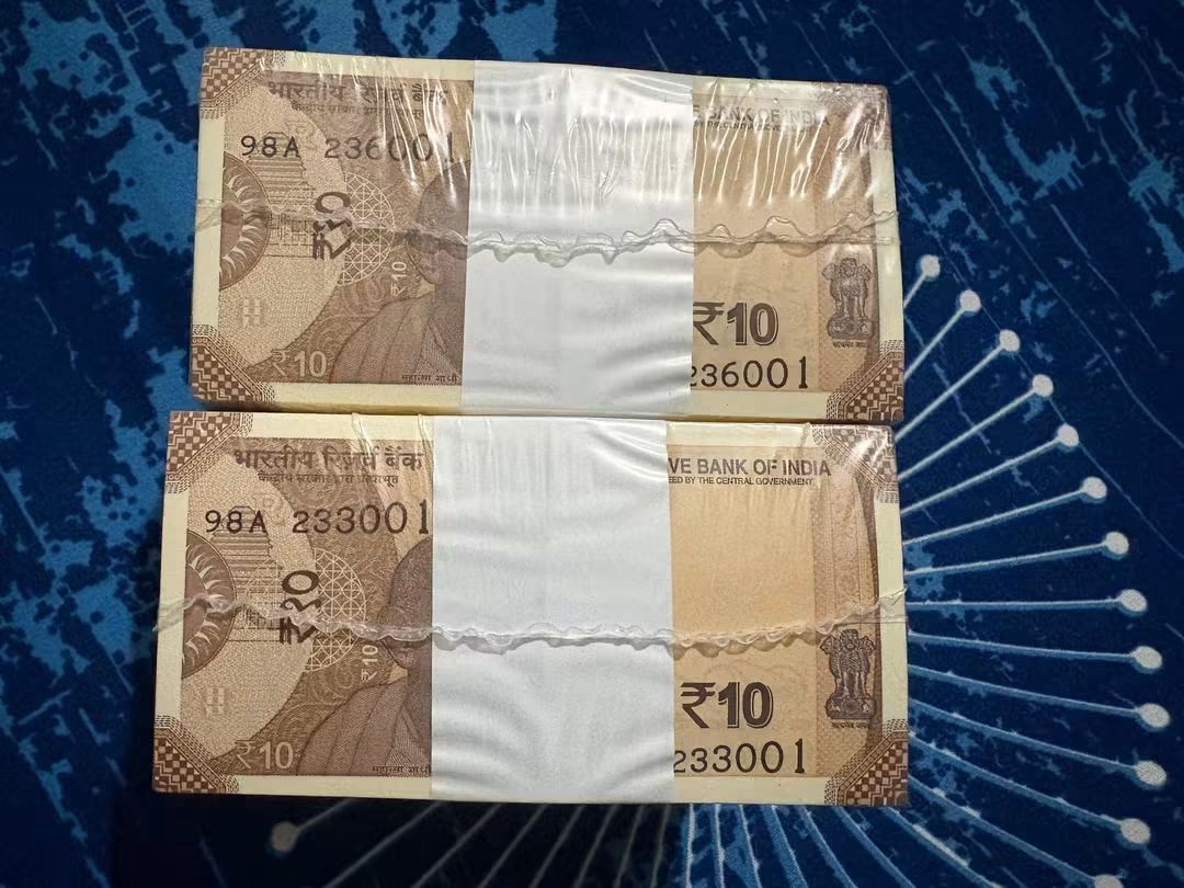 Rs.10 SEAL PACK RIM RBI PACKING 1000 note sirial - Collection Bazzar
