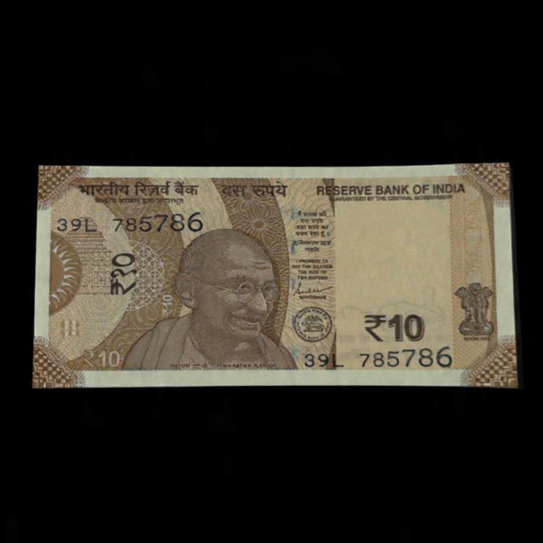 Rs 10 Semi Fancy Number Note Ending 786 - Collection Bazzar