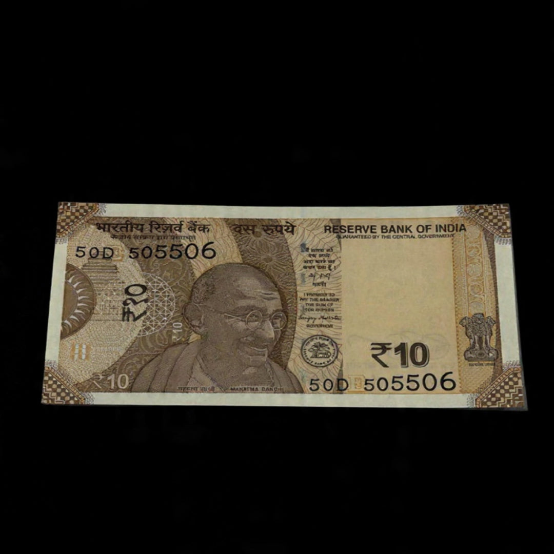 Rs 10 Sequence Note 50D 505506 Hidden 504-505-506 Pattern - Collection Bazzar
