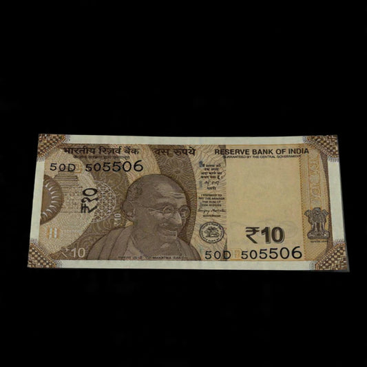 Rs 10 Sequence Note 50D 505506 Hidden 504-505-506 Pattern - Collection Bazzar