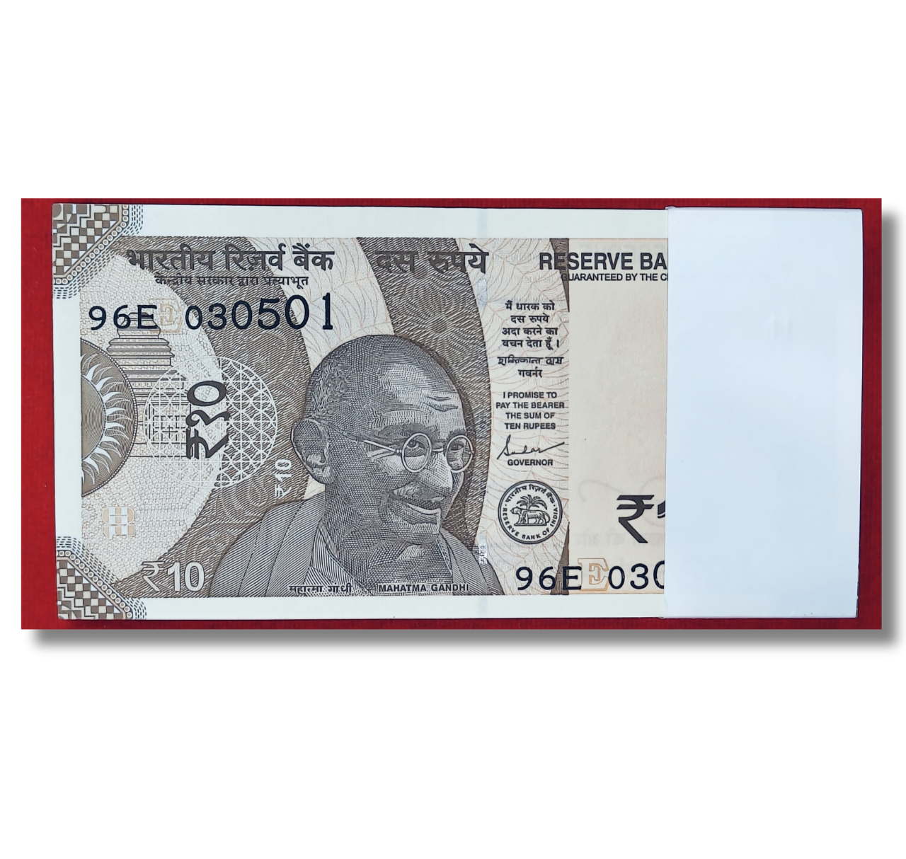 Rs 10 Serial Birthday Packet 030501 condition - Collection Bazzar