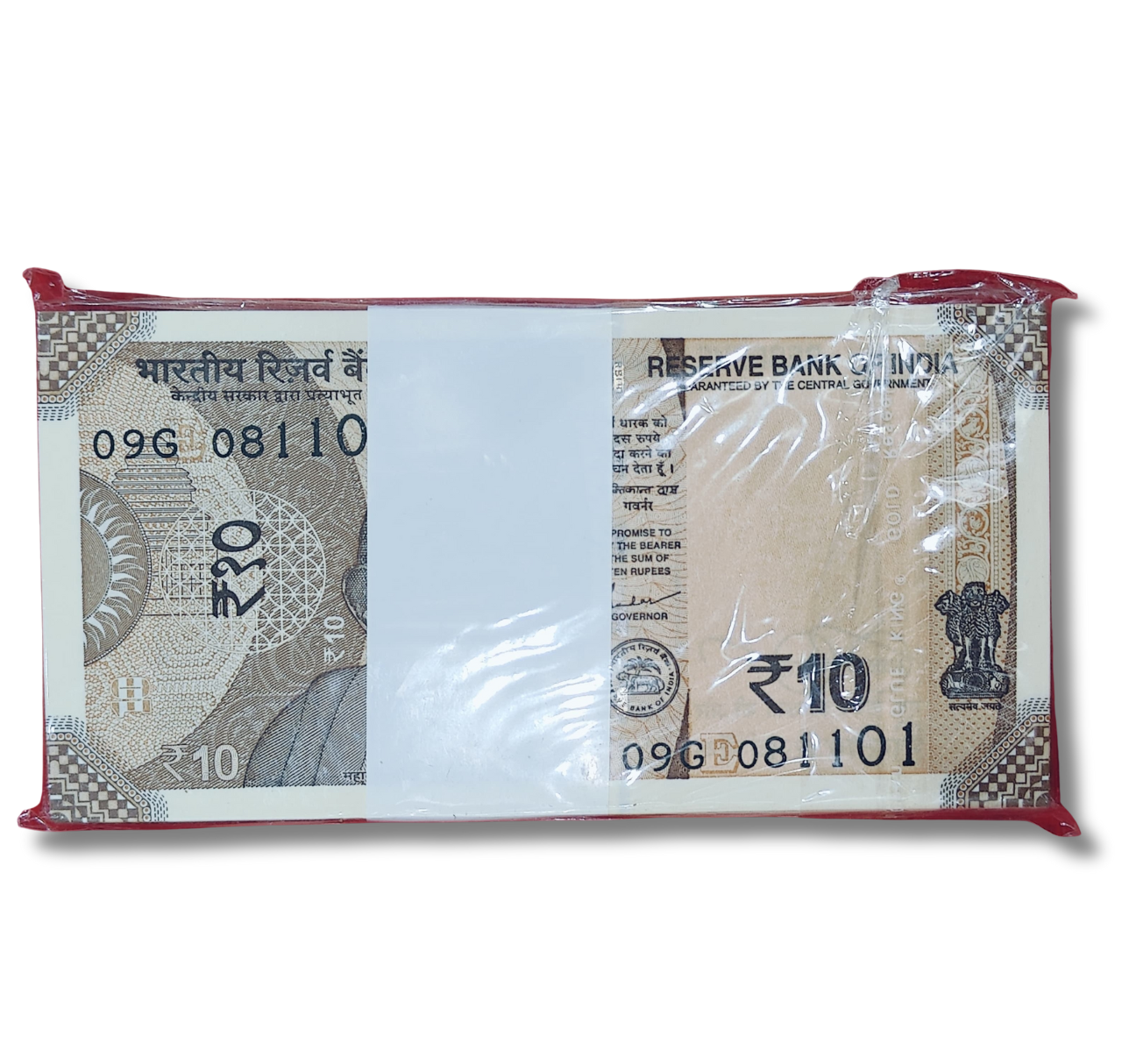 Rs 10 Serial Birthday Packet 081101 unc condition - Collection Bazzar