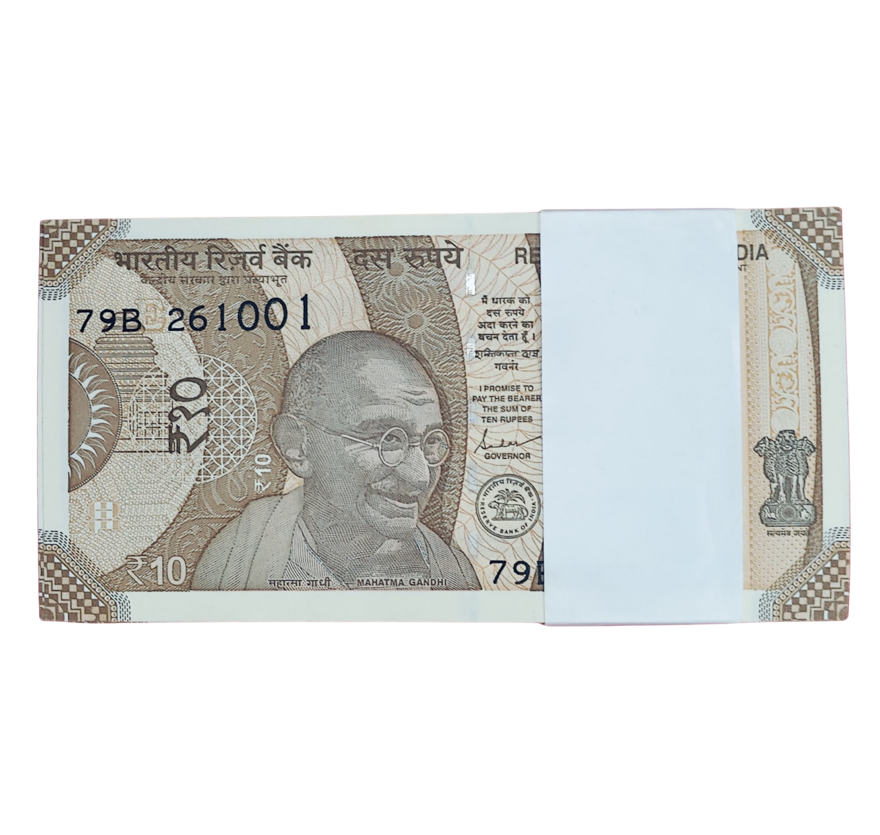 Rs 10 Serial Birthday Packet 261001 Unc condition - Collection Bazzar