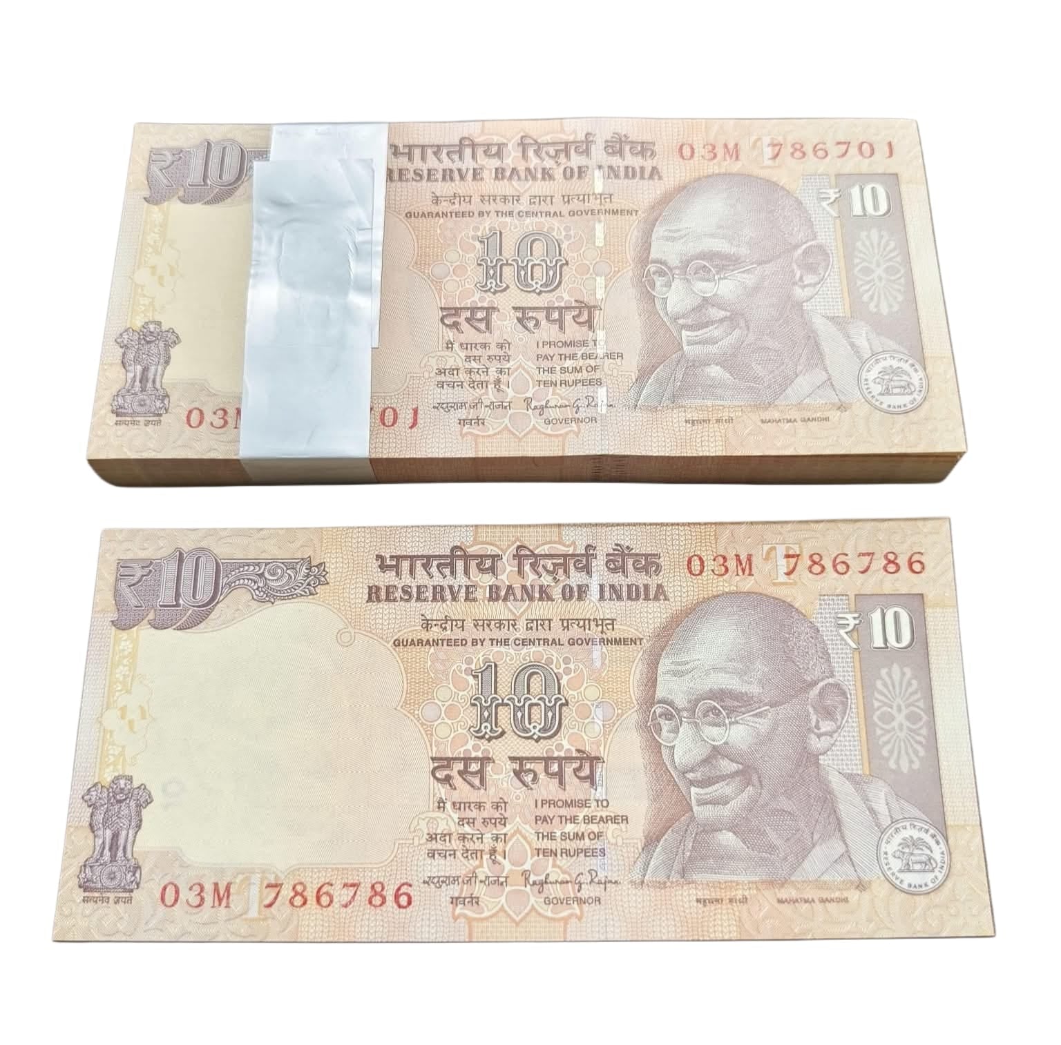 Rs 10 Note Serial Packet 786701 with 786786 Note – Rare 786 Holy Bismillah Number - Collection Bazzar