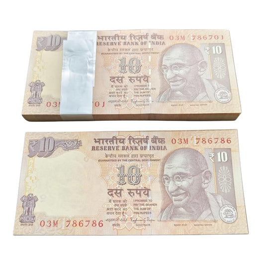 Rs 10 Note Serial Packet 786701 with 786786 Note – Rare 786 Holy Bismillah Number - Collection Bazzar