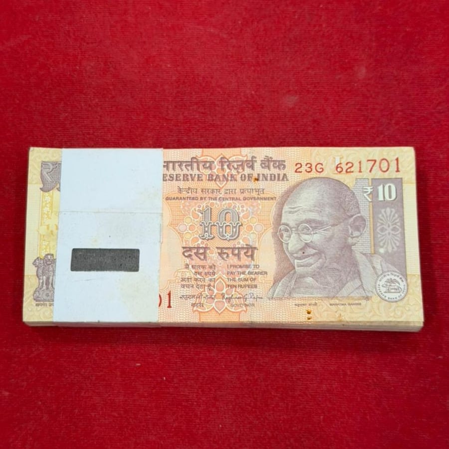 Rs 10 Note Packet Serial 621701 to 621786 | Holy 786 Bismillah Number - Collection Bazzar