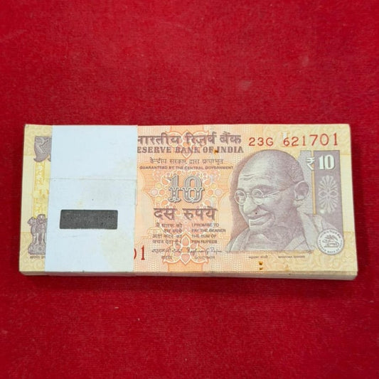Rs 10 Note Packet Serial 621701 to 621786 | Holy 786 Bismillah Number - Collection Bazzar