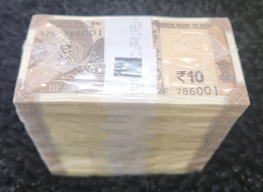 Rs 10 bank note 786001 to 787000 1000 note all 786 extremely rare rare  year 2025 - Collection Bazzar