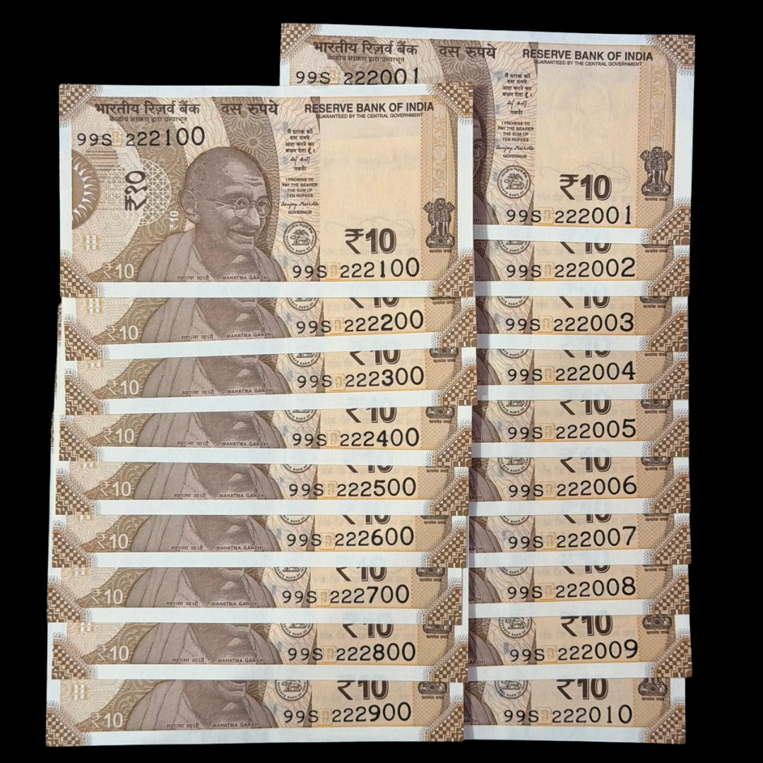Rs 10 Set of 19 Notes Starting With 2 (2 Sets Collection) Rare - Collection Bazzar