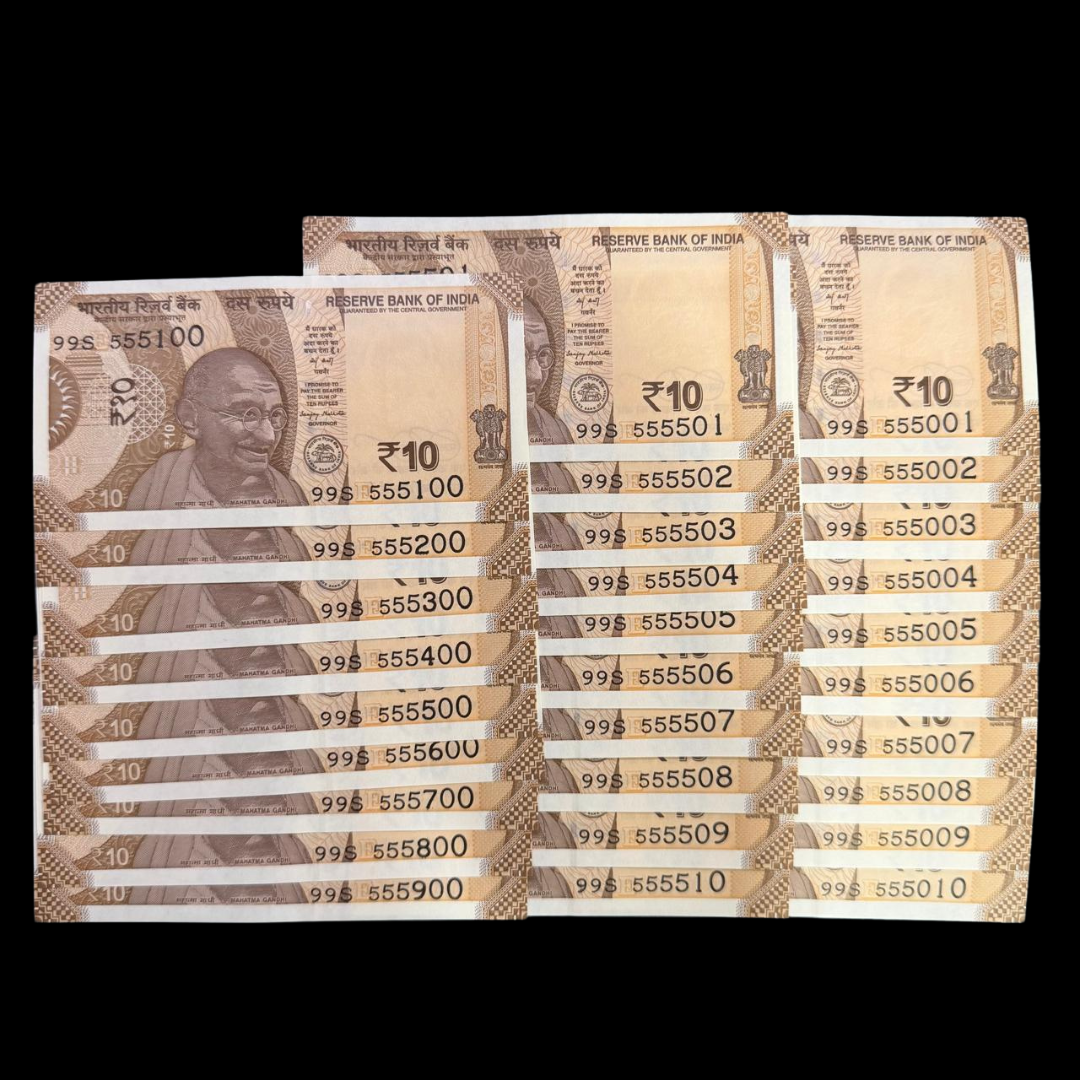 Rs 10 Set of 29 Notes Starting With 5 (3 Sets Collection) Rare - Collection Bazzar