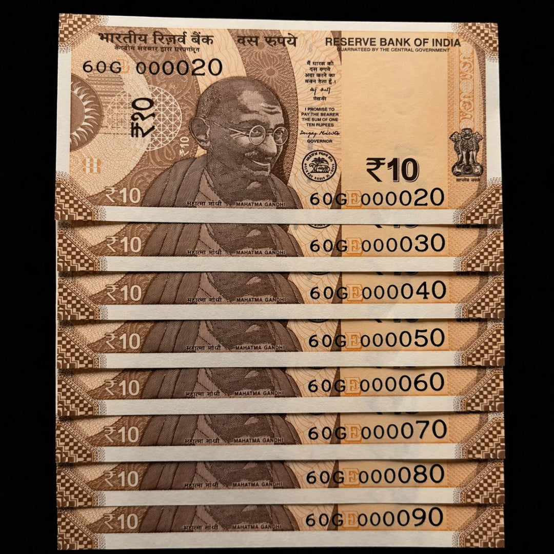 Rs10 Set of 8 000020 to 000090 Lower Number Fancy Serial Set - Collection Bazzar