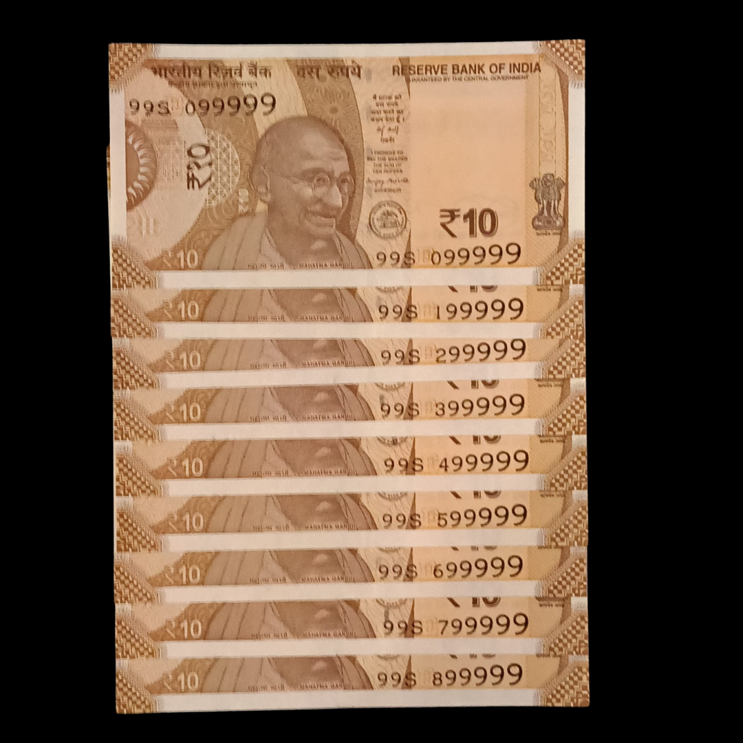 Rs 10 Set of 9 Notes X99999 Type Solid Numbers Same Prefix 99S - Collection Bazzar