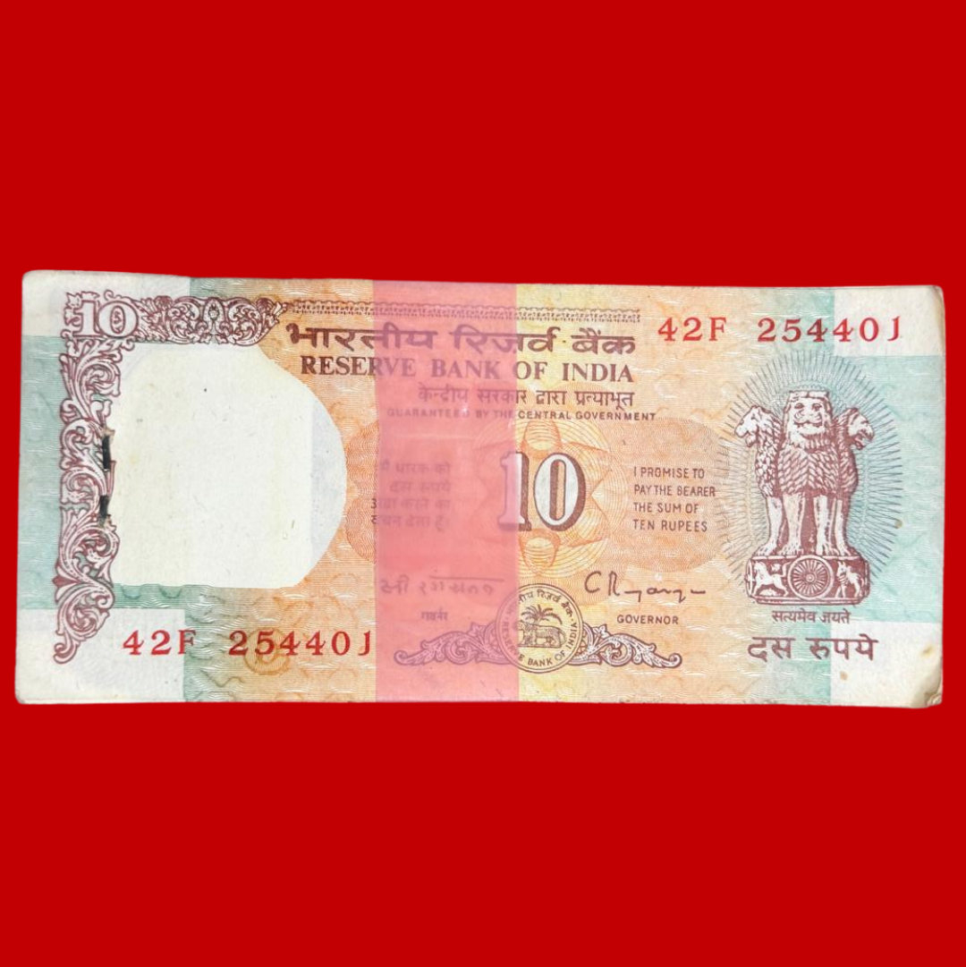 Rs 10 Shalimar serial packet Governor C Rangrajan Rare Collectible - Collection Bazzar