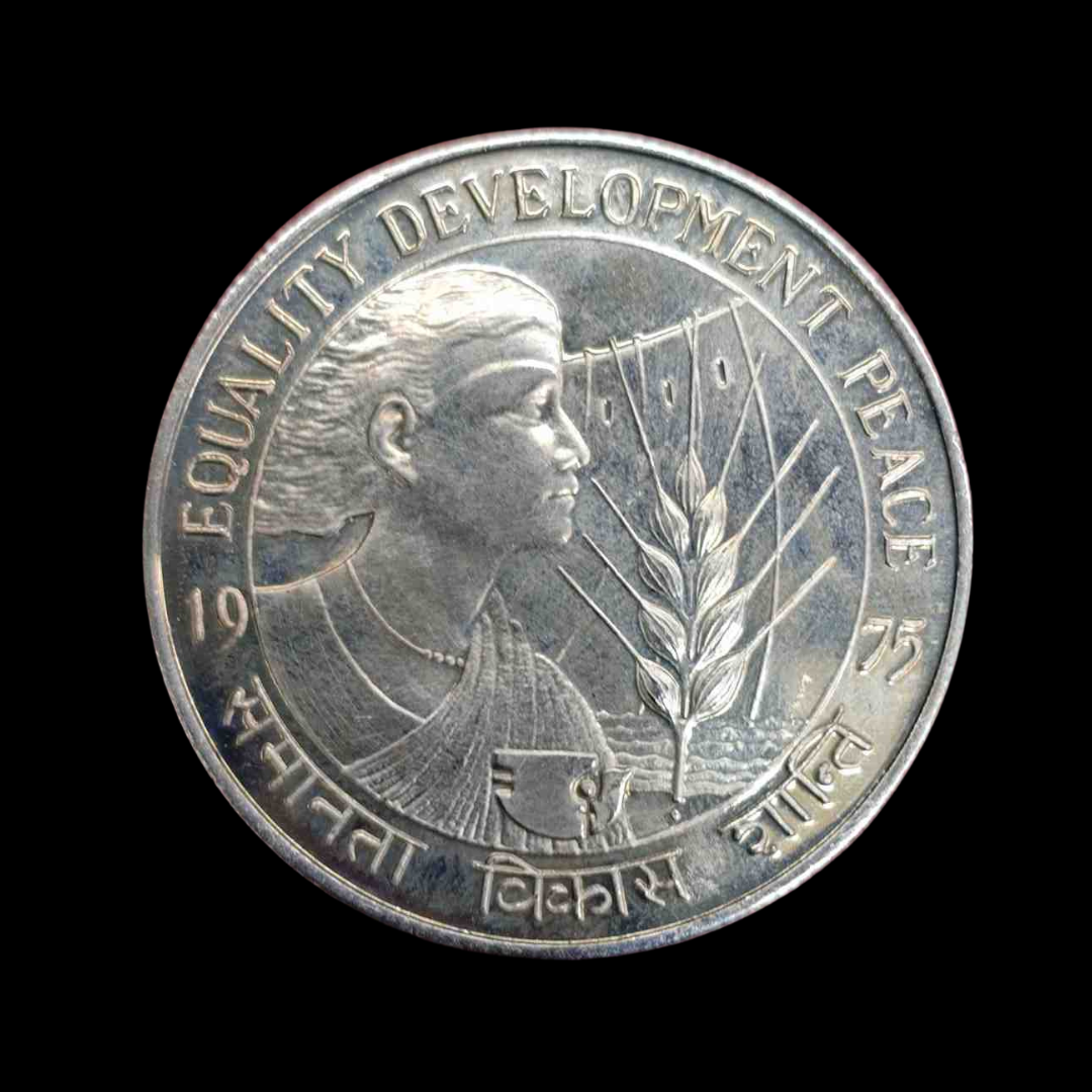 Rs 10 Silver Coin Equality Development Peace 1975 Rare Collectible - Collection Bazzar
