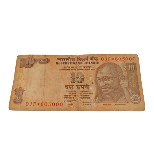 Rs 10 star 01F prefix 605000 rare collectible - Collection Bazzar