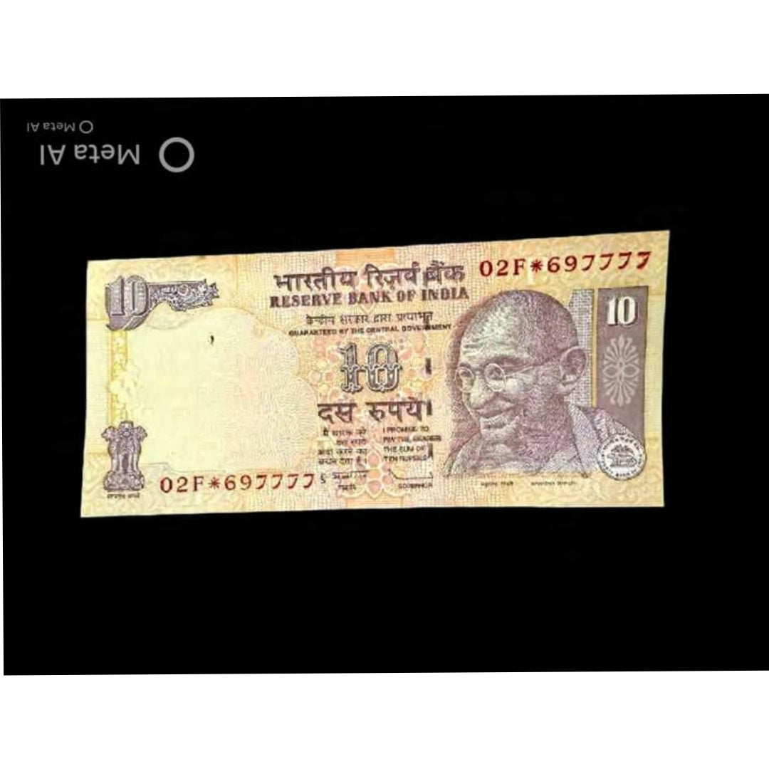 Rs 10 star note 02F *697777 l7777 fancy note - Collection Bazzar