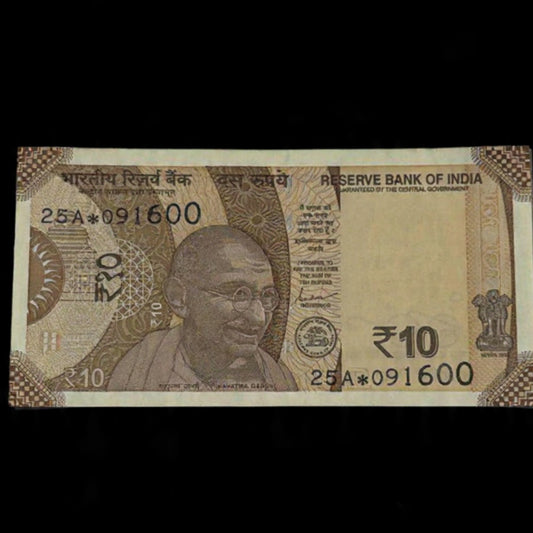 Rs 10 Star Note 091600 Hall Mark Number - Collection Bazzar