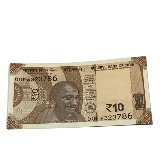 Rs 10 star note 323786 ending 786 holy bismillah number governor urjit patel rare collectible - Collection Bazzar