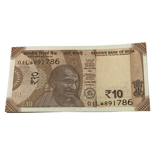 Rs 10 star note 891786 ending 786 holy bismillah number governor urjit patel rare collectible - Collection Bazzar