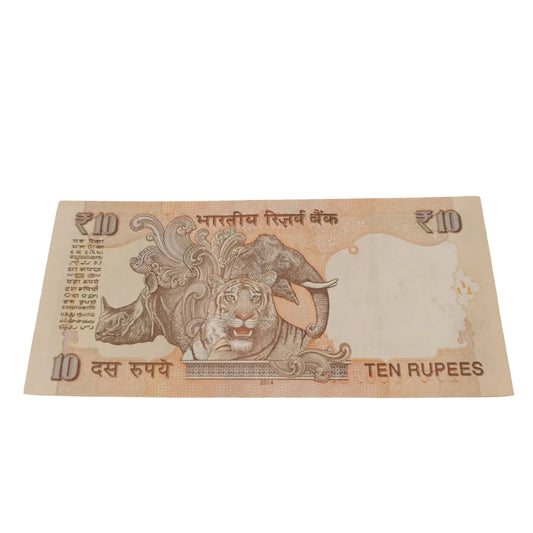 Rs 10 star 967916 ending hallmark number  rare collectible - Collection Bazzar