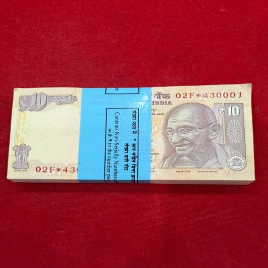 Rs 10 Star Note Packet 430001 RBI Replacement Issue 100 UNC Notes