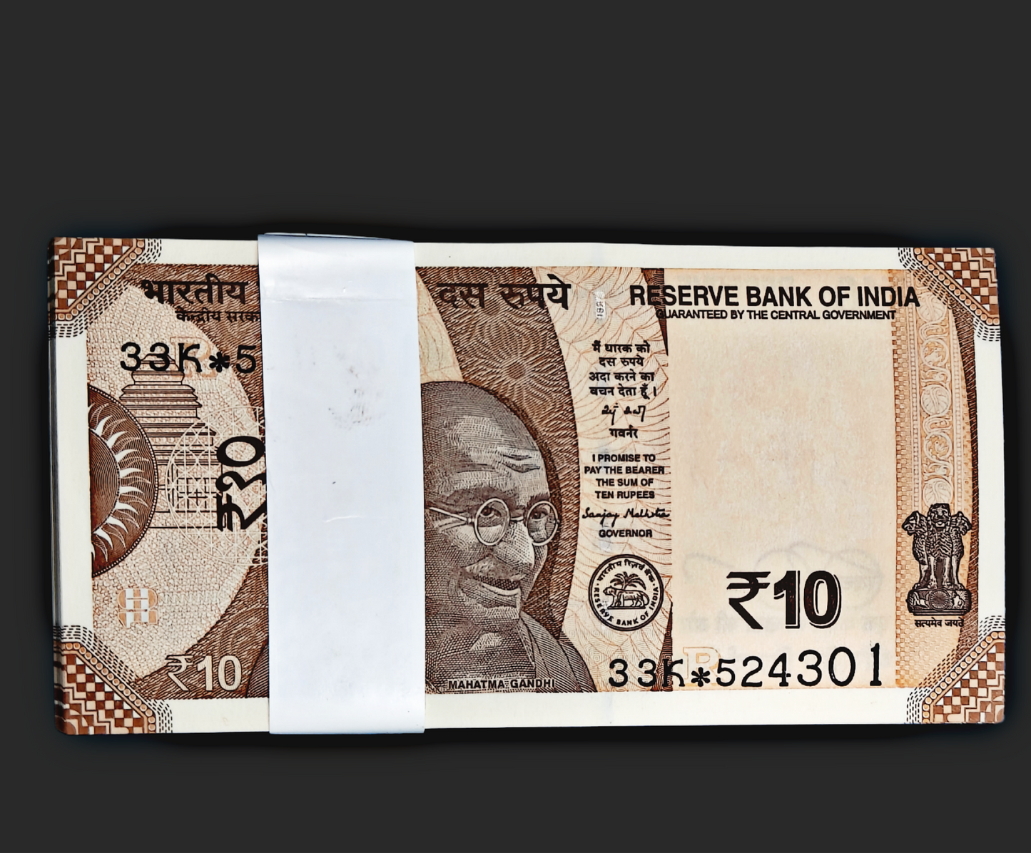 Rare Star Serial 10 Note 100 note Packet 2025 | 524301 RBI Star Note | Indian Currency" - Collection Bazzar