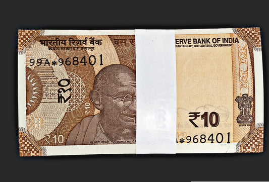 Rare Star Serial 10 Note 100 note Packet 2025 | 968401 RBI Star Note | Indian Currency" - Collection Bazzar