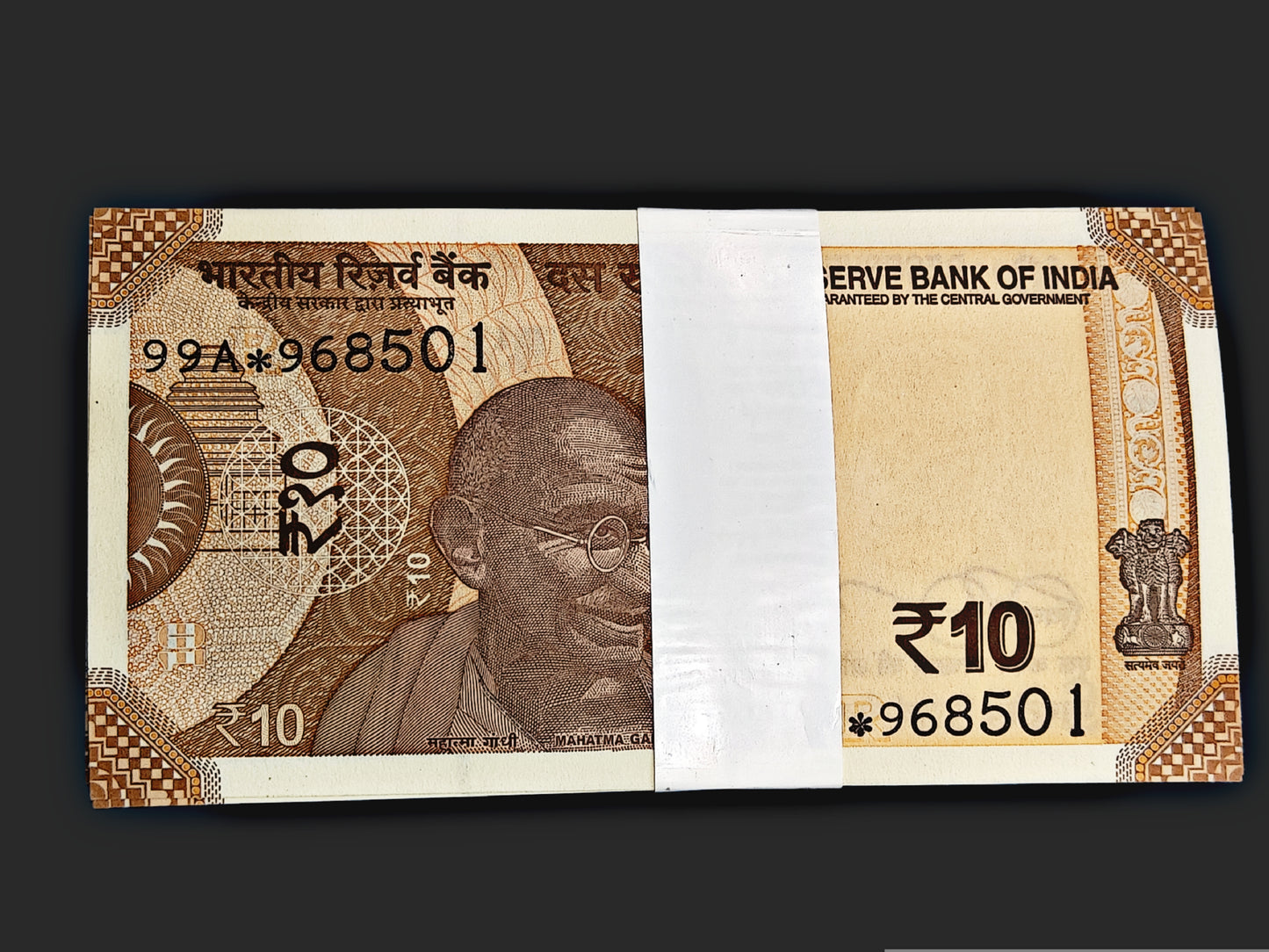 Rare Star Serial 10 Note 100 note Packet 2025 | 968501 RBI Star Note | Indian Currency" - Collection Bazzar