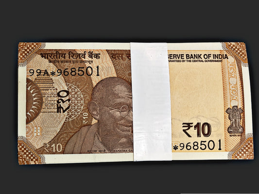 Rare Star Serial 10 Note 100 note Packet 2025 | 968501 RBI Star Note | Indian Currency" - Collection Bazzar