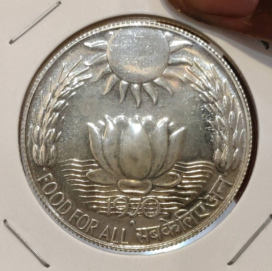 Rs 10 Sun Lotus Coin 1970 Food for All UNC Condition Gem As Per Image - Collection Bazzar