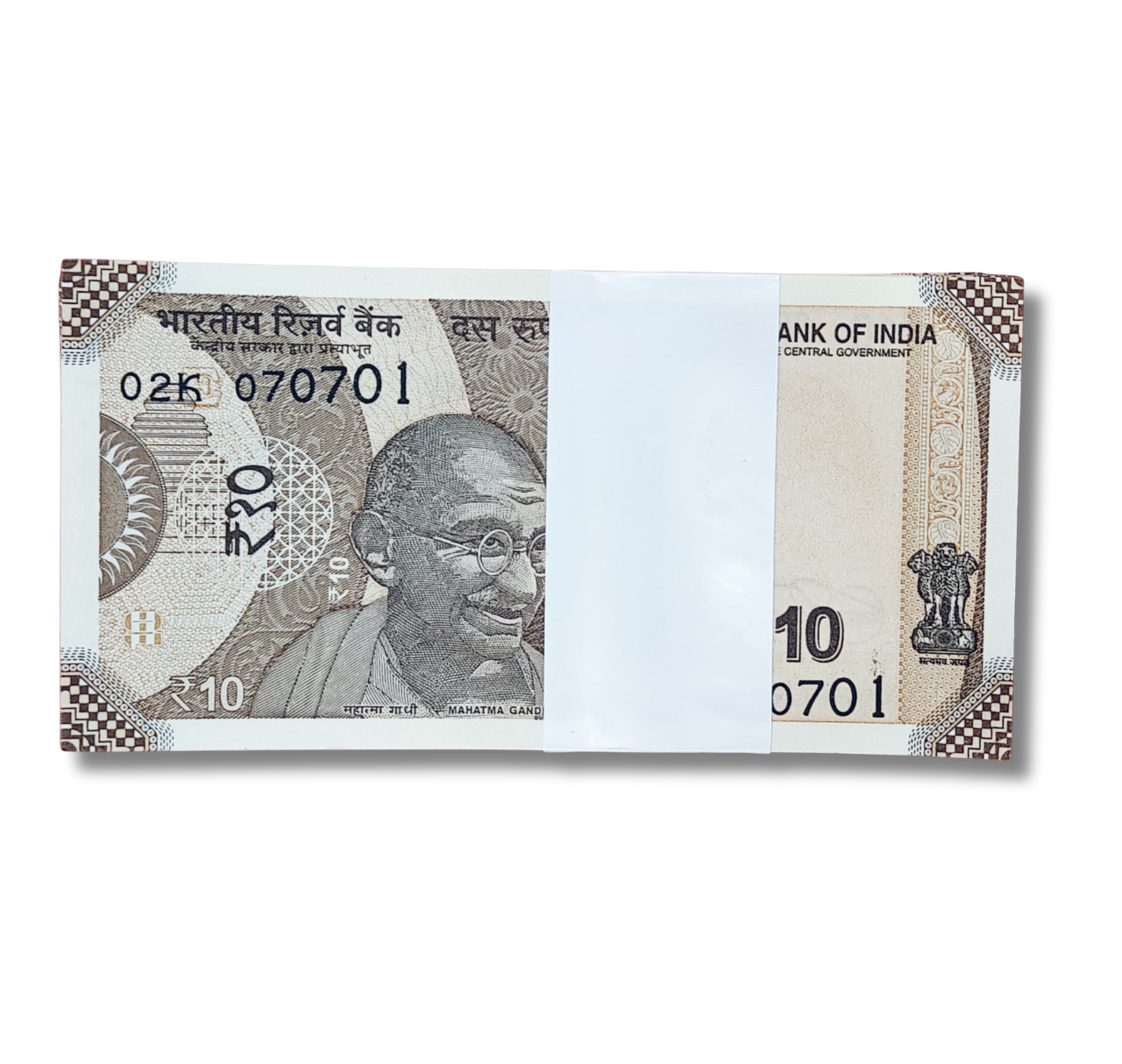 Rs 10 Birthday Serial packet 070701 - July 7 unc condition 070707 - Collection Bazzar
