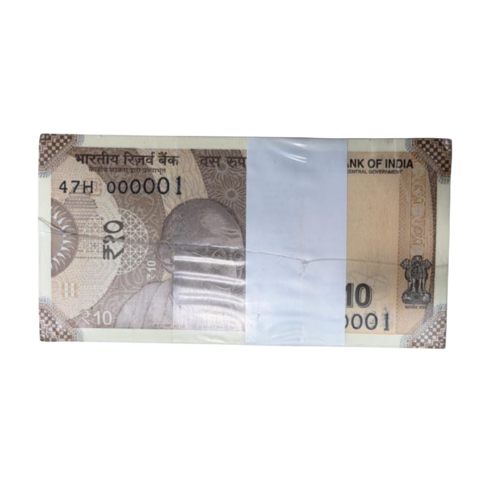 Rs 10 Note Telescopic RIM lower number 000001 year unc condition - Collection Bazzar