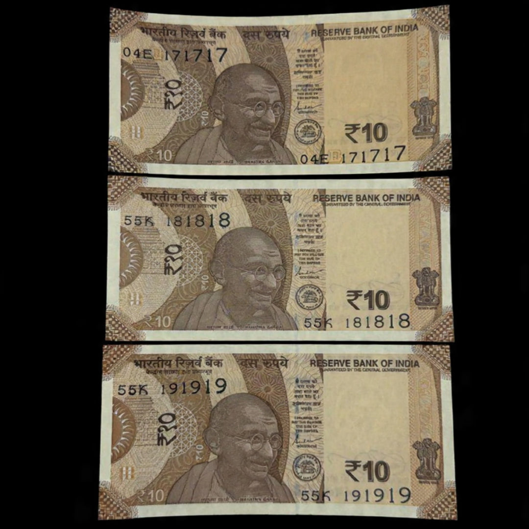 Rs 10 Tripling Number 171717 , 181818 , 191919 Notes Set of 3 - Collection Bazzar