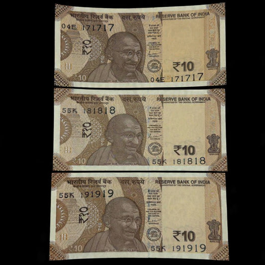 Rs 10 Tripling Number 171717 , 181818 , 191919 Notes Set of 3 - Collection Bazzar