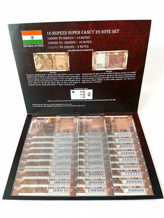 Rs 10 Ultimate Rare UNC 29 Notes Super Fancy Number Set Complete Collection - Collection Bazzar
