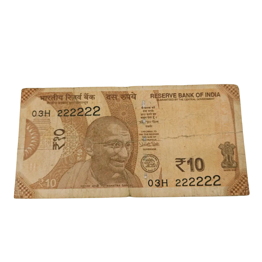 Rs 10 all 22222 solid number rare collectible - Collection Bazzar