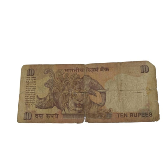 Rs 10 all 666666 solid number as per condition - Collection Bazzar